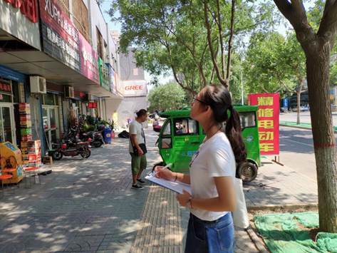 TIM图片20180728230612