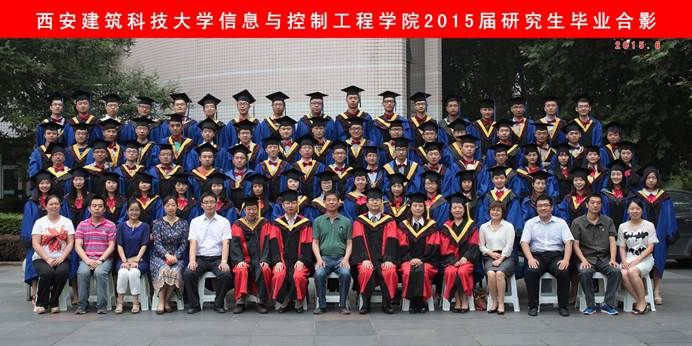 酷爱成人网
2015届研究生毕业合影